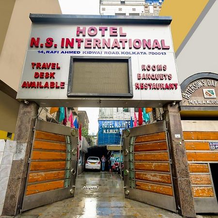 N S国际酒店 加尔各答 外观 照片